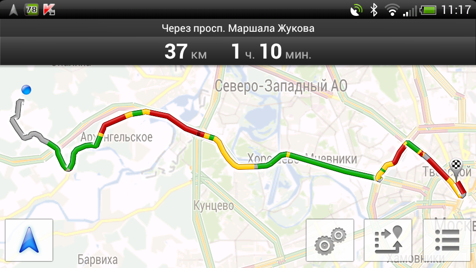 ��������� Google