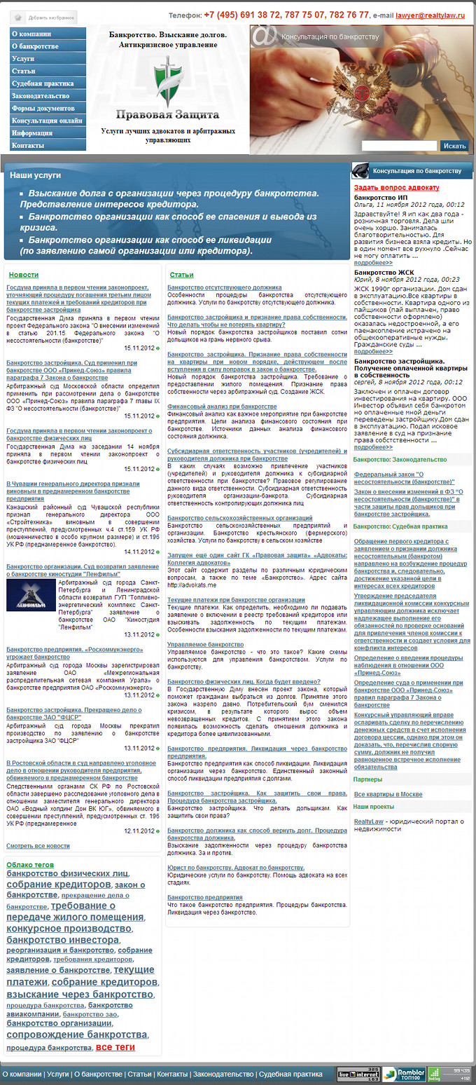 ���� �������� ��������� �������� ������