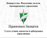 ����������� � ������