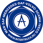 ������ �������� INTERTRUCK